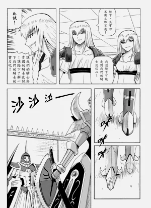 第126頁圖
