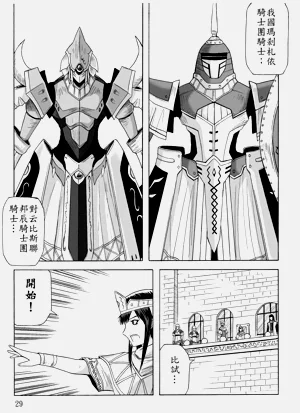 第127頁圖