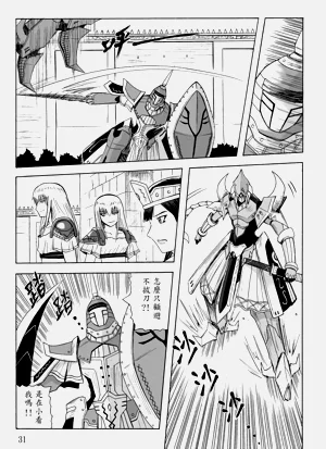 第129頁圖
