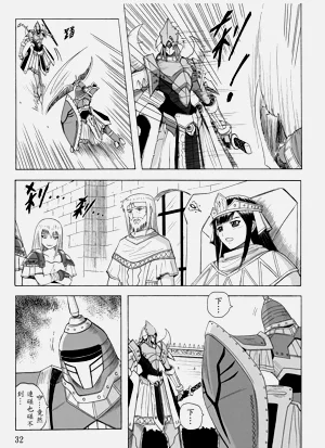 第130頁圖