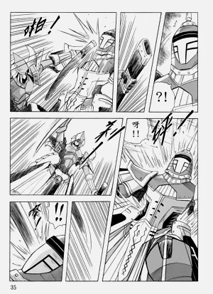 第133頁圖