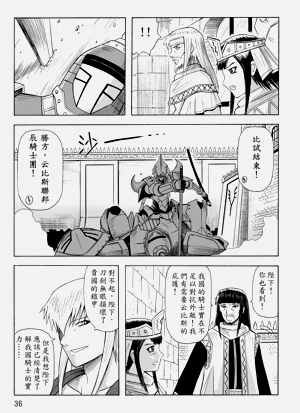 第134頁圖
