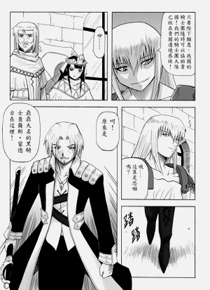 第135頁圖
