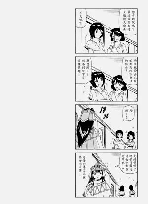 第140頁圖