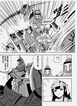第147頁圖