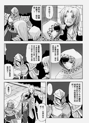 第152頁圖