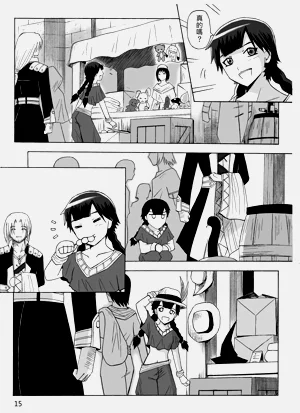 第155頁圖