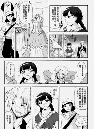第156頁圖