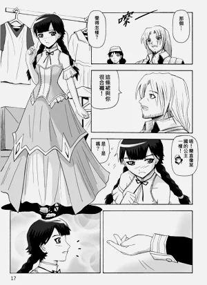 第157頁圖