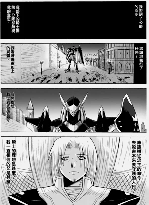 第162頁圖