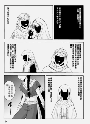 第164頁圖