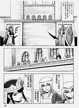 第168頁圖