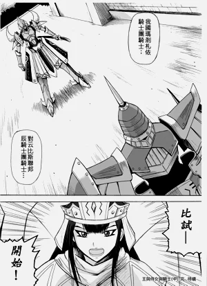 第169頁圖