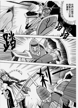 第171頁圖