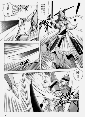 第176頁圖