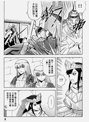 第177頁圖