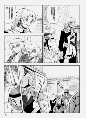 第178頁圖