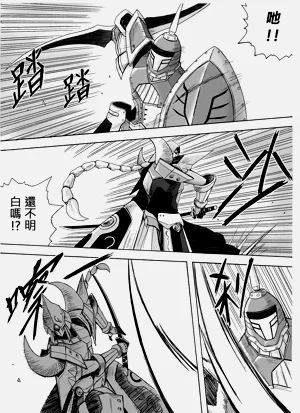 第179頁圖