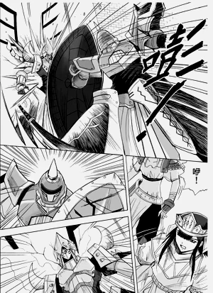 第184頁圖