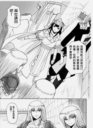 第189頁圖