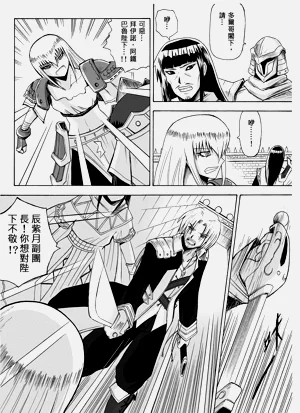 第191頁圖
