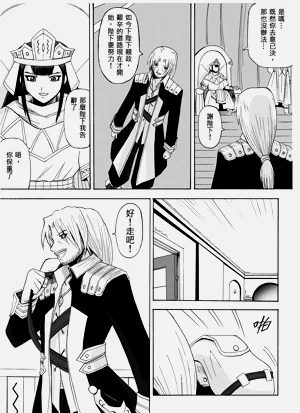 第194頁圖