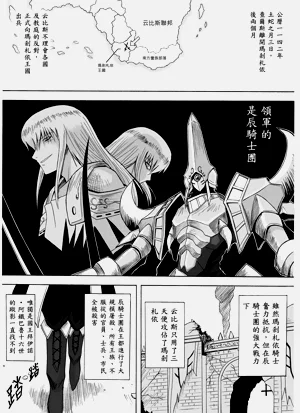 第202頁圖