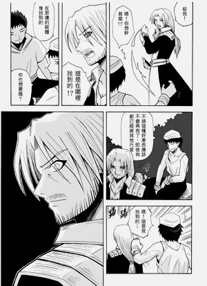 第204頁圖