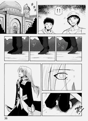 第205頁圖