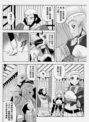 第212頁圖