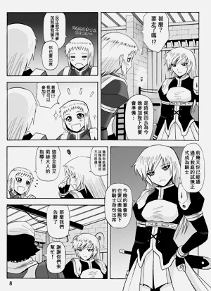 第214頁圖
