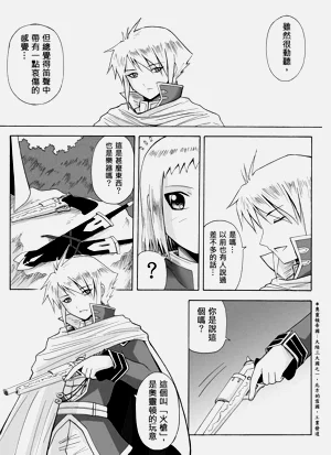 第218頁圖