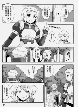 第220頁圖
