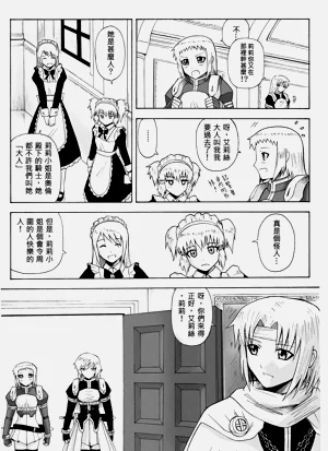 第222頁圖