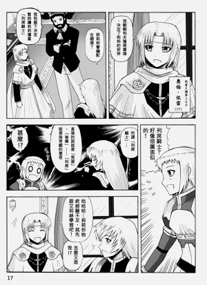 第223頁圖