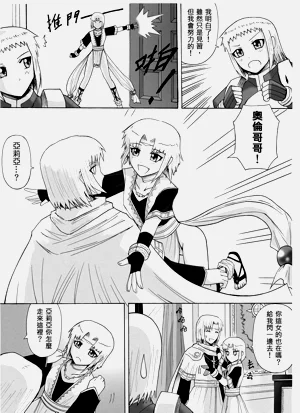 第224頁圖