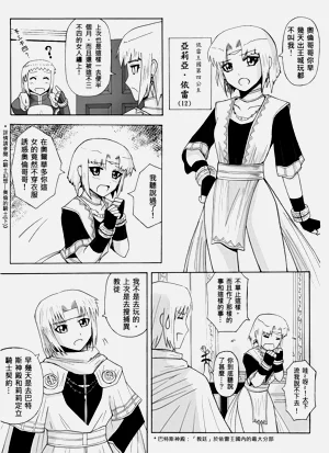 第225頁圖