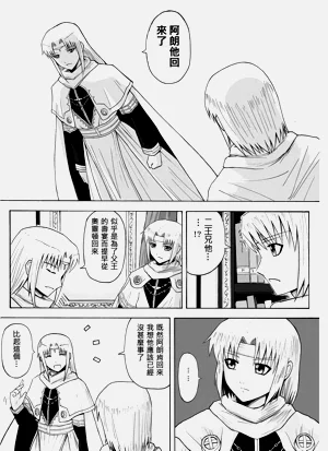 第227頁圖