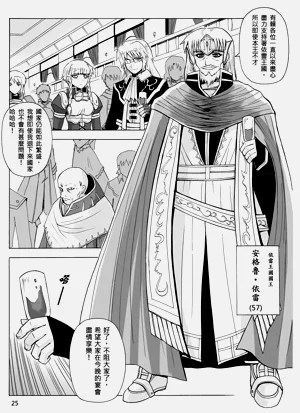 第231頁圖