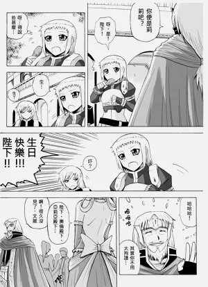 第233頁圖
