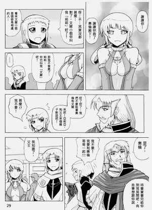 第235頁圖