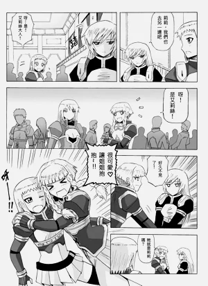 第236頁圖