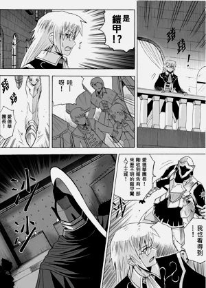 第250頁圖