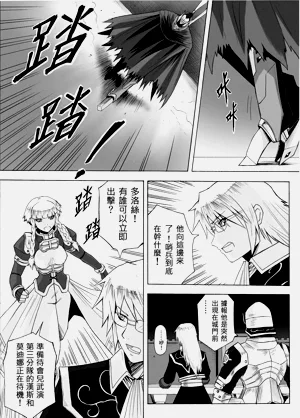 第251頁圖