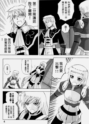 第252頁圖