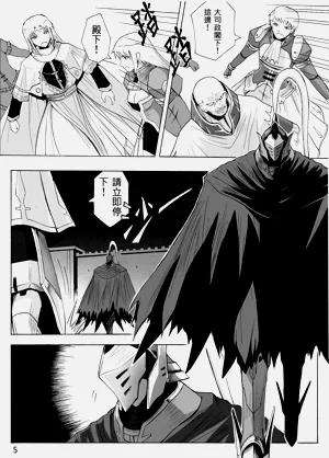 第253頁圖