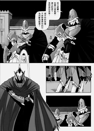 第254頁圖