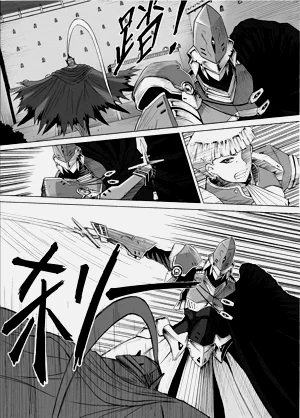 第257頁圖