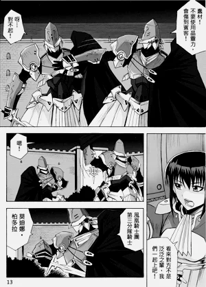 第261頁圖