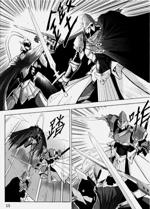 第263頁圖